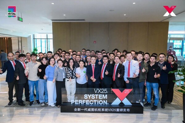 圓滿結束！回顧威圖VX25新品路演暨威圖卓越工程師大賽區(qū)域賽深圳站