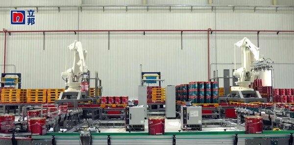 立邦中國推進(jìn)工廠數(shù)字化轉(zhuǎn)型
