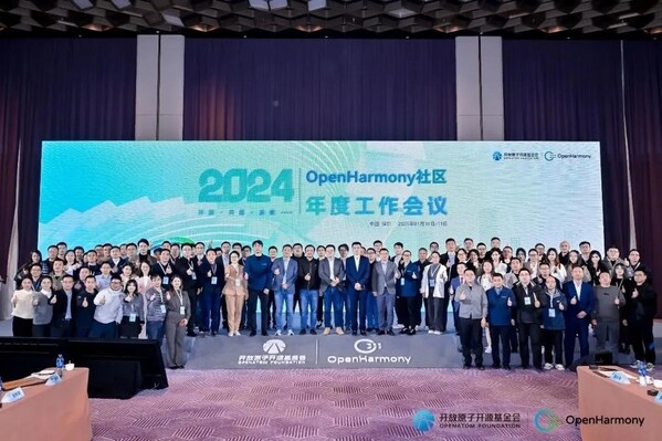 軟通動(dòng)力子公司鴻湖萬聯(lián)榮獲