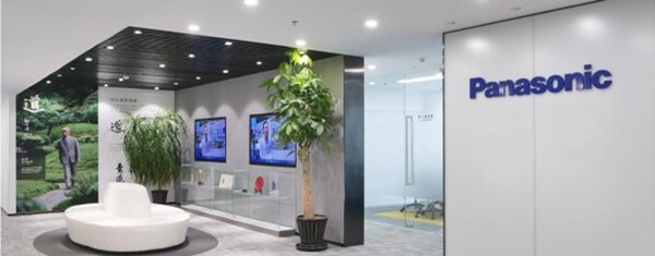 松下電氣榮獲SGS三項服務(wù)認證證書