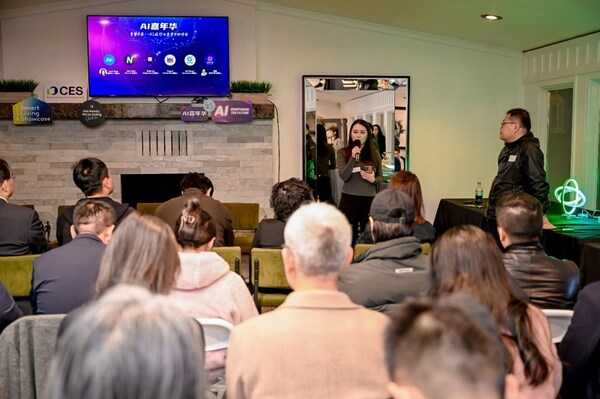 見(jiàn)證中國(guó)創(chuàng)新智慧丨2025 CES中國(guó)品牌之夜成功舉辦