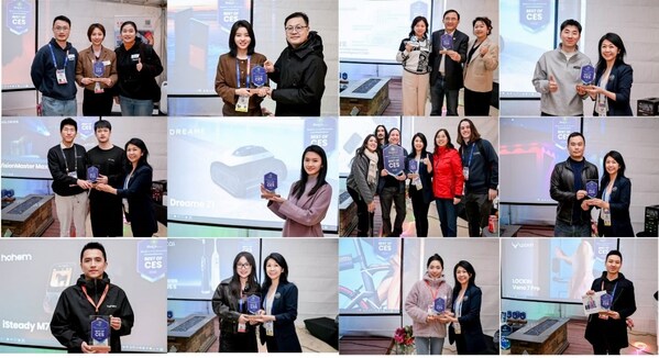 見(jiàn)證中國(guó)創(chuàng)新智慧丨2025 CES中國(guó)品牌之夜成功舉辦