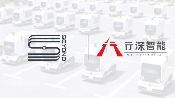 戰(zhàn)略攜手！圖達通與行深智能重塑功能型無人車行業(yè)新格局