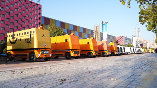 戰(zhàn)略攜手！圖達通與行深智能重塑功能型無人車行業(yè)新格局