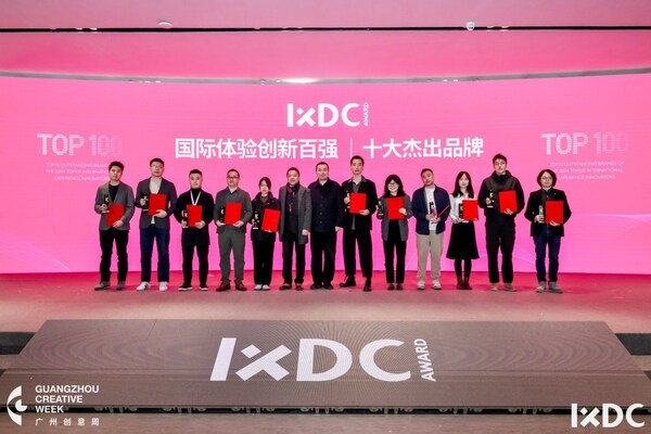 蒙納字庫(kù)（Monotype）榮獲 IXDC