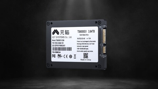 浪潮信息存儲SATA SSD：以技術(shù)創(chuàng)新，開啟數(shù)據(jù)存儲新篇章