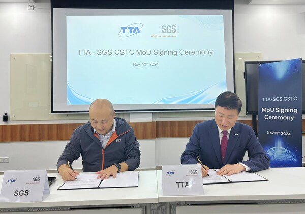 SGS與TTA簽約儀式現(xiàn)場 SGS與TTA簽約儀式現(xiàn)場