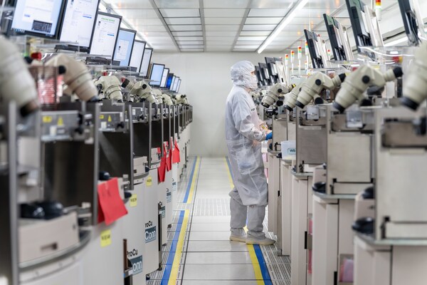 江波龍發(fā)布全球最小尺寸eMMC，智能穿戴設備的