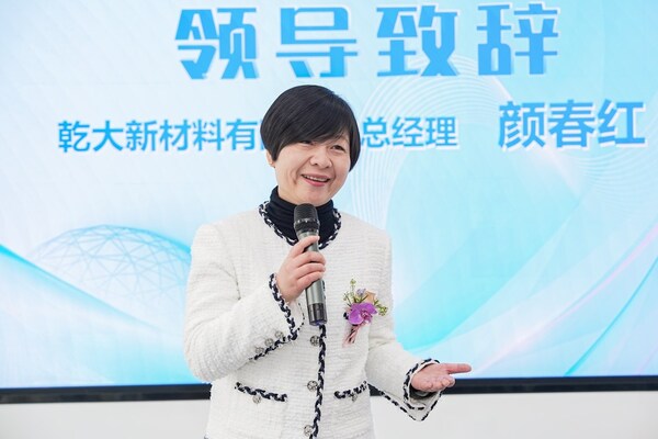 乾大新材料+中之杰智能=？德沃克OBF智能工廠將給出答案