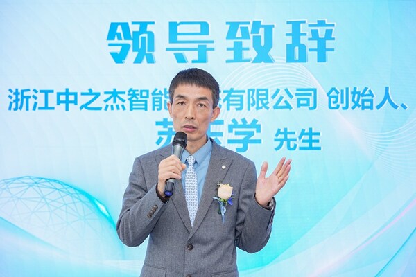 乾大新材料+中之杰智能=？德沃克OBF智能工廠將給出答案