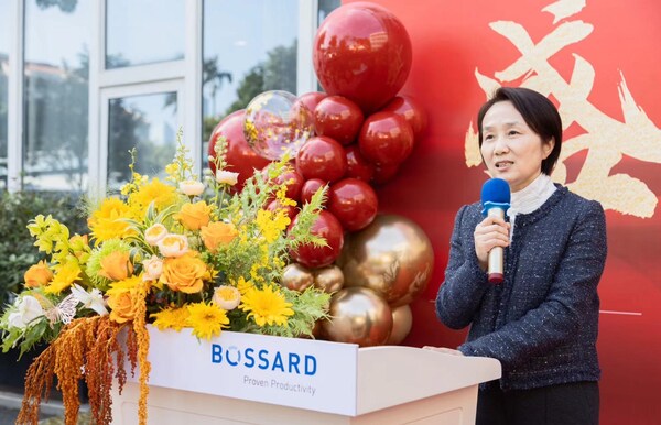 Bossard柏中加大在華投資，成立柏中緊固件（廣東）有限公司