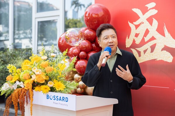 Bossard柏中加大在華投資，成立柏中緊固件（廣東）有限公司