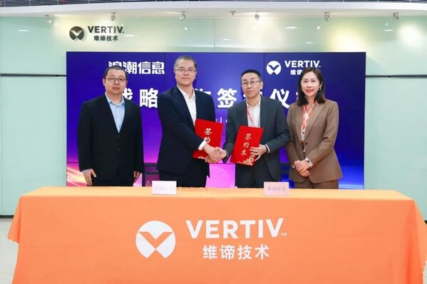 浪潮信息與維諦技術(shù)舉行戰(zhàn)略合作簽約儀式 浪潮信息與維諦技術(shù)舉行戰(zhàn)略合作簽約儀式