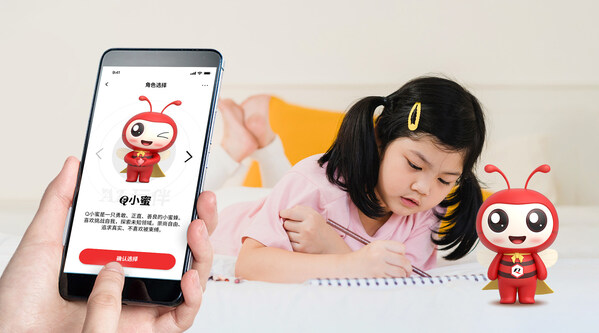 移遠(yuǎn)通信AI玩具整體解決方案全面升級(jí):融合火山引擎RTC大模型