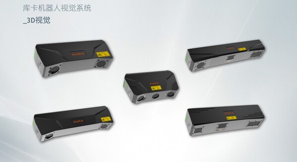 庫卡新品 | 3D視覺入駐，智造未來之