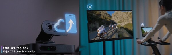 華為云Cloud Device全球首發(fā)，助力運營商激發(fā)活力