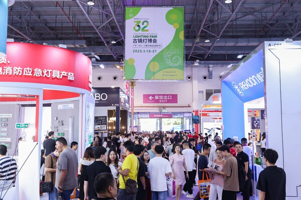 3月開春搶商機(jī)，第32屆古鎮(zhèn)燈博會(huì)將于3月18日盛大開幕