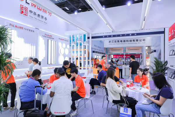 3月開春搶商機(jī)，第32屆古鎮(zhèn)燈博會(huì)將于3月18日盛大開幕