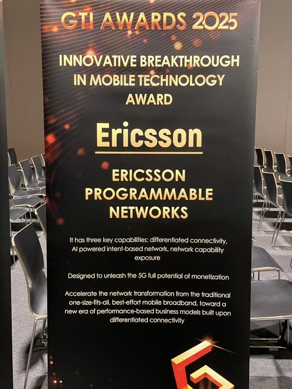 MWC25| GTI年度大獎！愛立信5G可編程網(wǎng)絡(luò)助力運營商差異化運營，提升網(wǎng)絡(luò)價值
