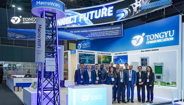 通宇通訊在巴塞羅那2025年世界移動通信大會上發(fā)布創(chuàng)新產(chǎn)品MacroWiFi