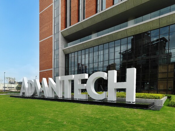 研華2025品牌宣言全新發(fā)布，攜手生態(tài)伙伴，加速邊緣AI落地千行百業(yè)