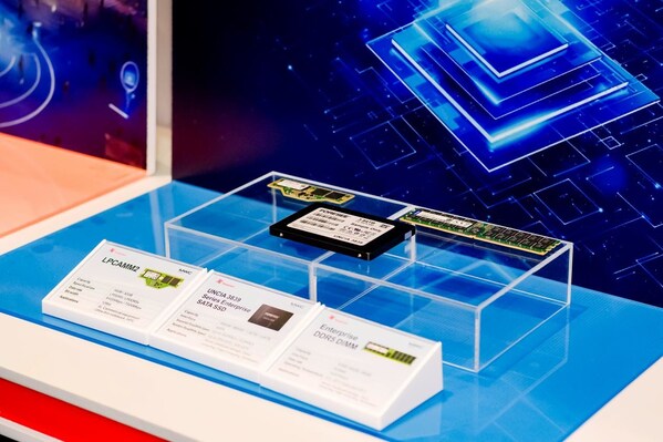 直擊 MWC25：江波龍首秀，用存儲黑科技激活移動通信潛能