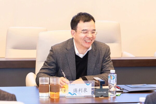 大華股份董事長(zhǎng)兼總裁傅利泉 大華股份董事長(zhǎng)兼總裁傅利泉