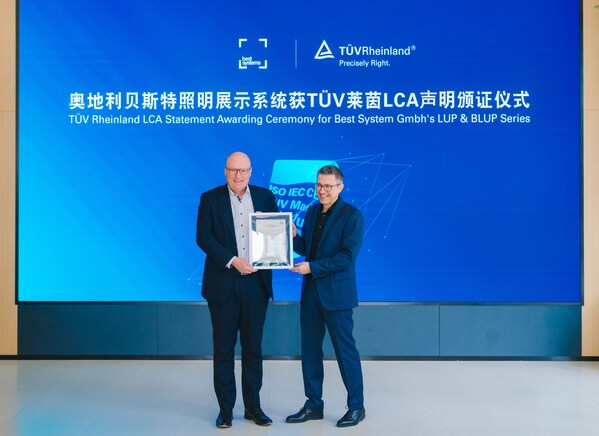 T&Uuml;V萊茵為貝斯特便攜式照明產(chǎn)品頒發(fā)LCA聲明