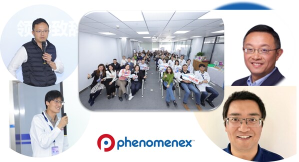 飛諾美(Phenomenex)中國研發(fā)中心正式啟動，全球戰(zhàn)略布局再添創(chuàng)新引擎