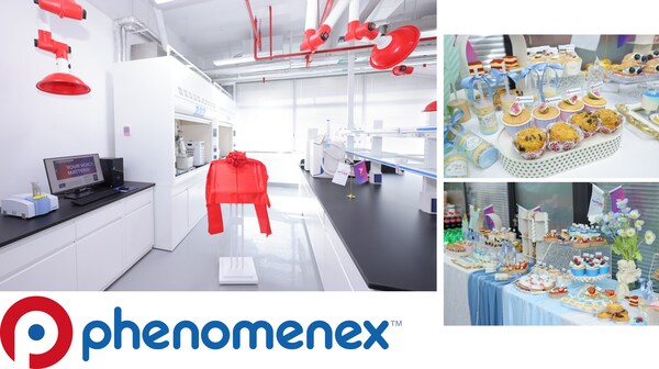 飛諾美(Phenomenex)中國研發(fā)中心正式啟動，全球戰(zhàn)略布局再添創(chuàng)新引擎