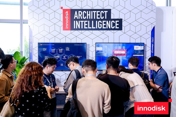 宜鼎國(guó)際出席2025中國(guó)閃存市場(chǎng)峰會(huì)