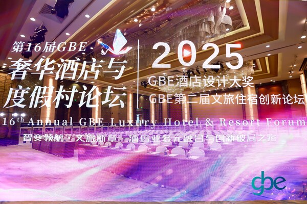 明宇商旅：數(shù)字孿生應(yīng)用與情感化智能交互，人工智能驅(qū)動酒店個性化體驗