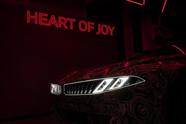 搭載駕控超級(jí)大腦的BMW新世代駕趣概念車(chē)