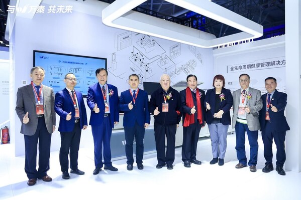 創(chuàng)新突破，萬(wàn)泰生物點(diǎn)亮2025檢驗(yàn)醫(yī)學(xué)裝備大會(huì)