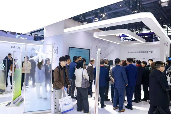 創(chuàng)新突破，萬(wàn)泰生物點(diǎn)亮2025檢驗(yàn)醫(yī)學(xué)裝備大會(huì)