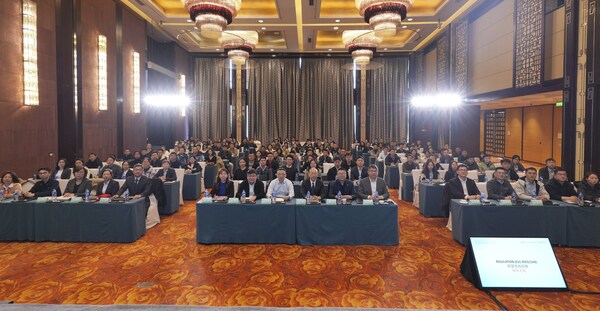 T&Uuml;V萊茵攜手上化檢在昆山舉辦電池技術(shù)研討會(huì)