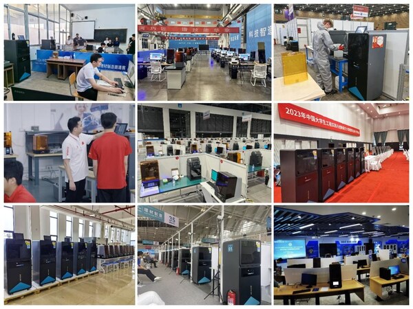 聯(lián)泰科技贊助技能賽事(部分)