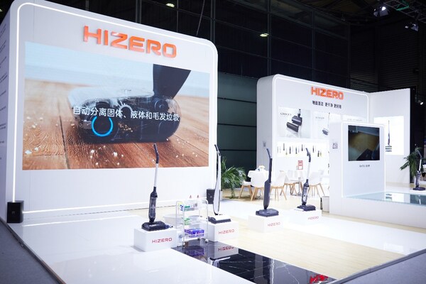 HIZERO多款新機亮相 HIZERO多款新機亮相