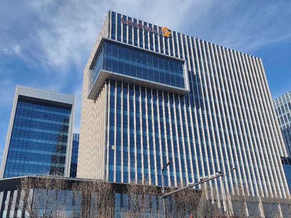 坐落于北京的阿斯利康全球戰(zhàn)略研發(fā)中心