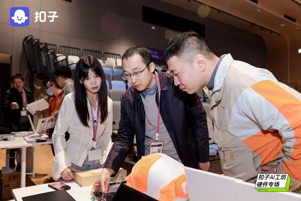 廣和通亮相扣子AI工坊，四城聯(lián)動點燃AI Agent開發(fā)熱潮