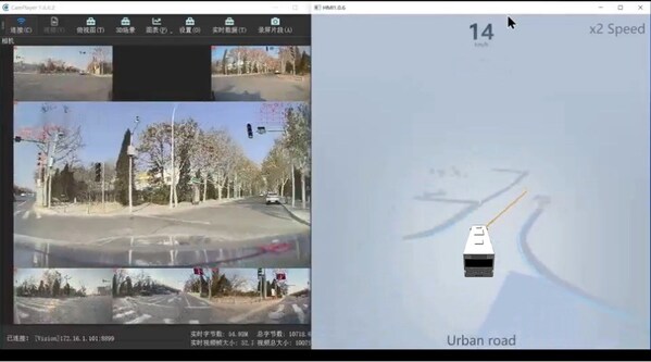 天瞳威視L4級(jí)自動(dòng)駕駛巴士 天瞳威視L4級(jí)自動(dòng)駕駛巴士