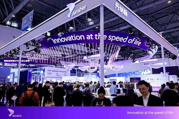 丹納赫展臺現(xiàn)場 丹納赫展臺現(xiàn)場