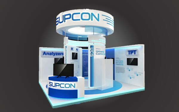 中控技術(shù)在2025漢諾威工業(yè)博覽會(huì)的展位號(hào):G059