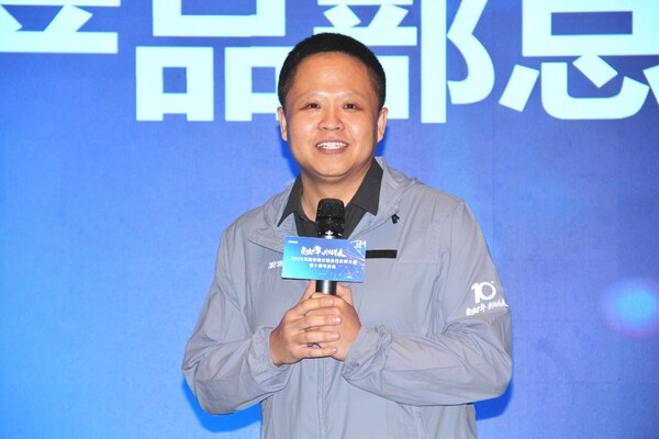 聚浪十年 共儲未來！2025元腦存儲分銷合作伙伴大會成功舉辦