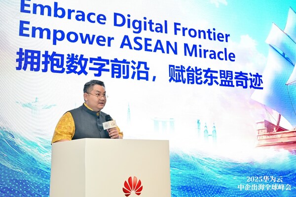 東盟基金會(huì) 執(zhí)行董事Dr. Piti Srisangnam 東盟基金會(huì) 執(zhí)行董事Dr. Piti Srisangnam