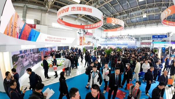 Jereh Booth at cippe2025 Jereh Booth at cippe2025