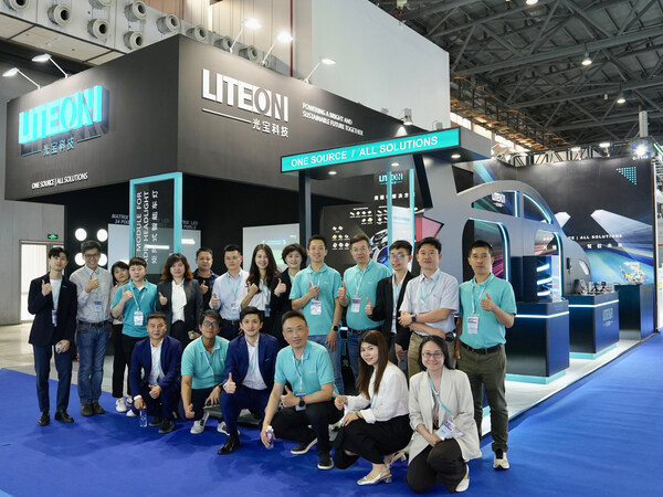 光寶前進(jìn)2025 ALE上海國際汽車燈具展覽會(huì)