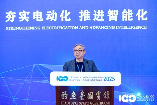 單記章發(fā)表主題演講