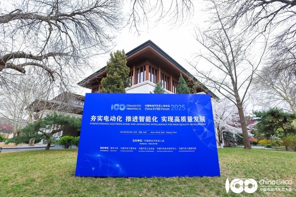 奧動「重卡40秒極速換電」首秀，車站能三域聯(lián)動構筑