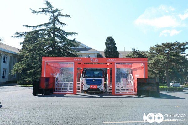 奧動「重卡40秒極速換電」首秀，車站能三域聯(lián)動構筑